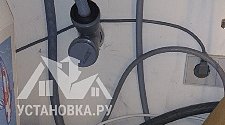 Заказ № 190230