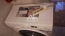 Установить отдельностоящую стиральную машину Hotpoint-Ariston vufm501b