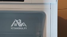 Заказ № 181045/Г-00001333