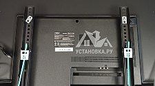Подвесить и настроить телевизор