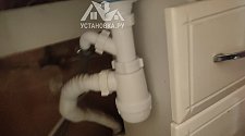Заказ № 181031