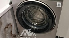 Установить стиральную машину