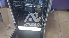 Установить на кухне отдельностоящую посудомоечную машину Beko с доработкой воды