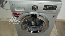 Установить стиральную машину LG на кухне