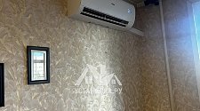 Заказ № 190300
