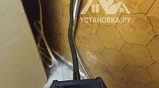 Установить газовую плиту