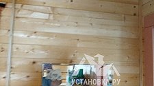 Заказ № 171544