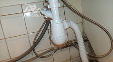 Установить отдельностоящую стиральную машину Bosch WFB 1602
