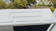 Установить новый кондиционер