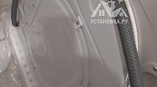 Работа