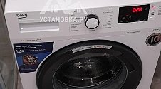 Установить новую отдельно стоящую стиральную машину Beko