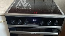 Заказ № 179053/V042213993