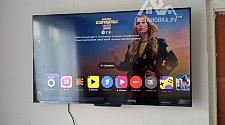 Установить/подвесить и настроить телевизор