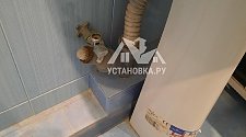 Установить/подключить стиральную машину