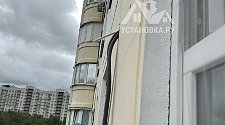 Заказ № 188004