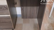 Установить стиральную машину
