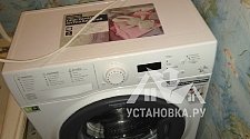 Установить стиральную машину Indesit на готовые коммуникации в ванной
