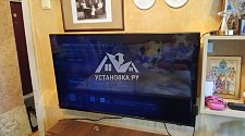 Установить/подвесить и настроить телевизор