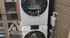 Установить новую отдельно стоящую стиральную машину Haier 