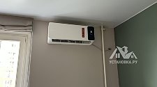 Установить кондиционер