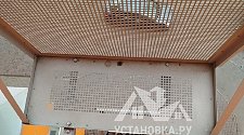 Установить кондиционер