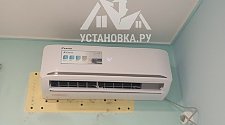 Установить кондиционер 7000-9000