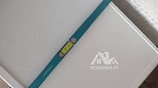 Установить стиральную машину