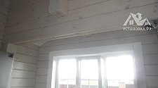 Установить шинную систему освещения Set Togo