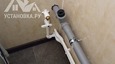 Установить/подключить стиральную машину
