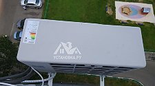 Установить кондиционер Samsung на парапет балкона