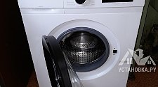 Установить стиральную машину