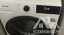 Установить стиральную машину