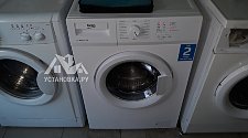 Подключить стиральную машину соло в общежитии 