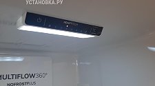 Установить холодильник