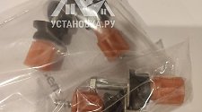 Установить стиральную машину