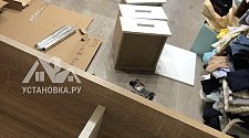 Собрать стол