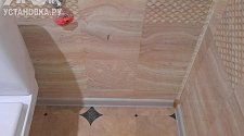 Установить стиральную машину