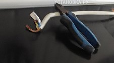 Установить/подключить стиральную машину