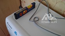 Установить и подключить стиральную машину