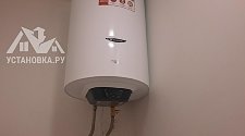 Установить накопительный водонагреватель