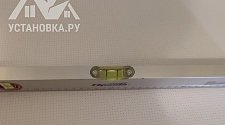 Установить новую отдельно стоящую стиральную машину