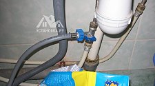 Произвести установку стиральной машины