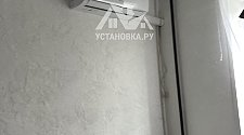 Установить кондиционер
