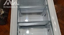 Работа