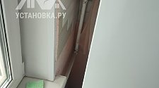 Установить холодильник