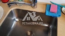 Заменить смеситель на мойке в районе Новокузнецкой 