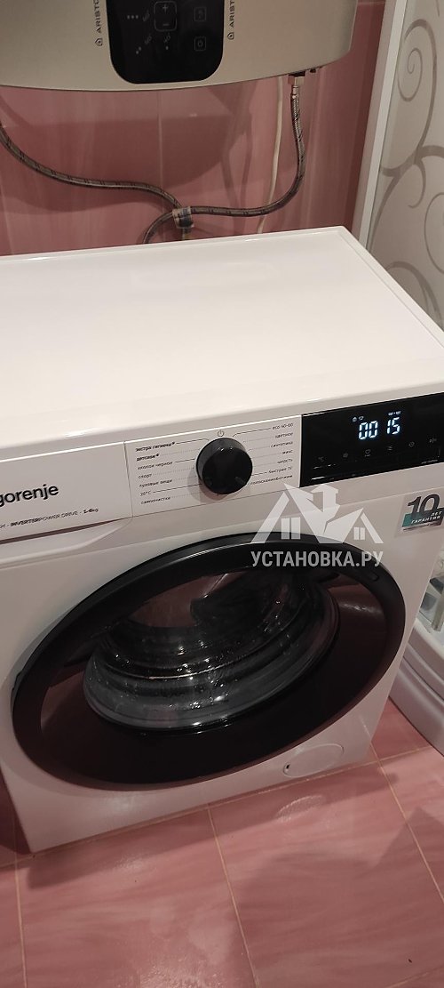 Установить и подключить стиральную машину