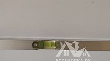 Установить стиральную машину