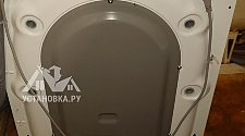Установить стиральную машину