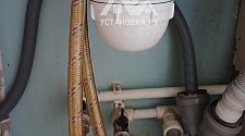 Установить стиральную машину